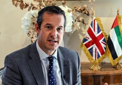 سفير بريطانيا لدى الإمارات: ندعم جهود أبوظبي خلال قمة "COP28" 