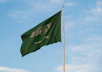 السعودية تستضيف مركز الأمم المتحدة العالمي لـ"الجغرافية المكانية"