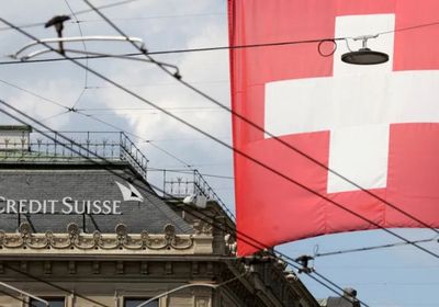 تحقيقات في اليابان بترويج كريدي سويس لسندات عالية المخاطر