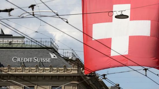 تحقيقات في اليابان بترويج كريدي سويس لسندات عالية المخاطر