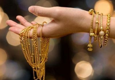 انخفاض أسعار الذهب في السعودية لليوم الثاني