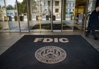 رسوم استثنائية على البنوك الأمريكية لصندوق تأمين الودائع