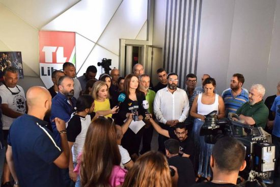 موظفو التلفزيون اللبناني يواصلون إضرابهم المفتوح