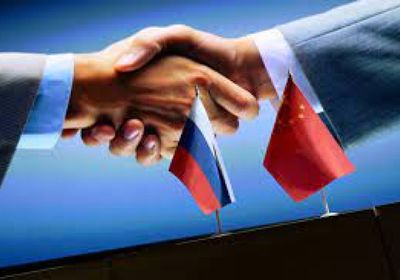نمو التبادل التجاري بين روسيا والصين 35%