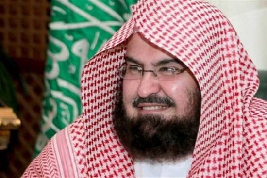 بأمر ملكي.. عبدالرحمن السديس رئيساً للشؤون الدينية بالمسجد الحرام
