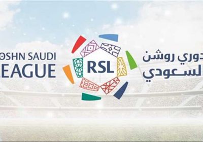 رسميًا.. "CANAL+"  تذيع مباريات دوري المحترفين السعودي