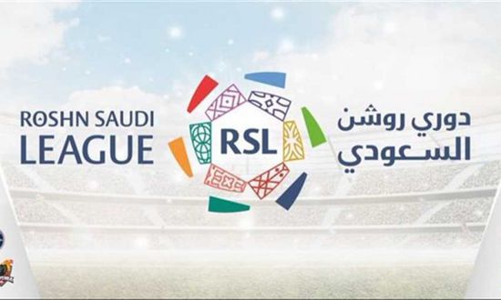 رسميًا.. "CANAL+"  تذيع مباريات دوري المحترفين السعودي