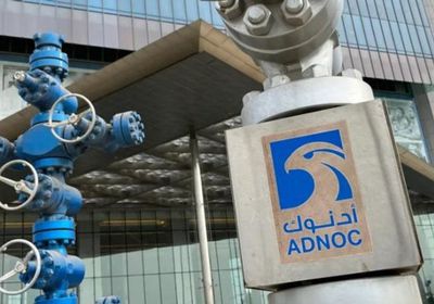 "أدنوك" تعزز البنية التحتية الإماراتية للغاز بـ3.6 مليار دولار