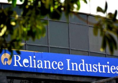 ريلاينس تستعد لإدراج إحدى شركاتها ببورصة الهند
