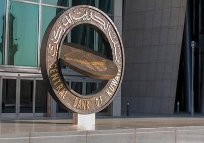 تسويات البنوك المحلية ترتفع 2.1% في يونيو