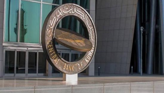 تسويات البنوك المحلية ترتفع 2.1% في يونيو