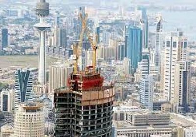 انخفاض التداولات العقارية في الكويت 9%