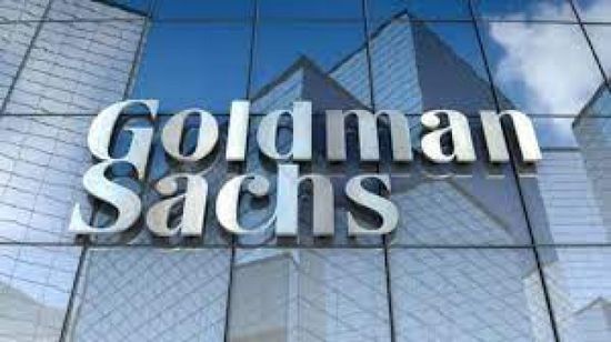 "جولدمان ساكس" يصدر سندات بقيمة 2.75 مليار دولار