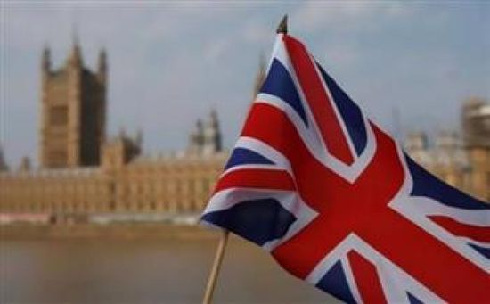 بريطانيا تستضيف مؤتمر لندن لأمن الطاقة الربيع المقبل