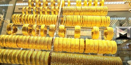 تراجع أسعار الذهب في السعودية اليوم الجمعة