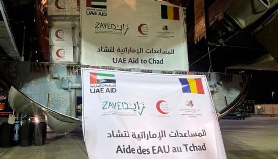 الإمارات تدعم السودانيين في تشاد بـ13 طن مساعدات