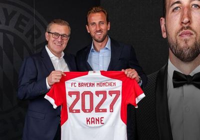 رسميا.. بايرن ميونخ يتعاقد مع هاري كين