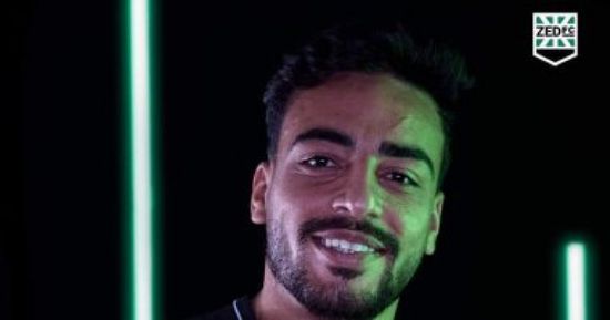 زد يتعاقد رسميا مع هذا اللاعب