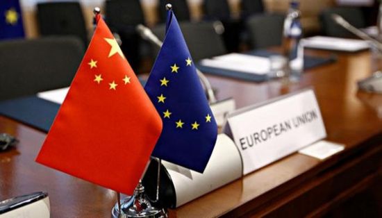 الاتحاد الأوروبي يتوخي الحذر من منع الاستثمار بالتكنولوجيا الصينية