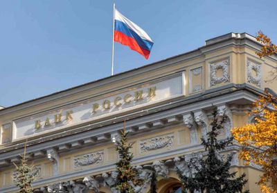 أمريكا تمدد المعاملات مع المركزي الروسي لنوفمبر