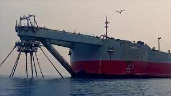 الاتحاد الأوروبي يرحب بنجاح تفريغ الناقلة صافر