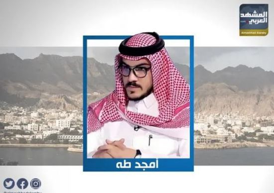 طه: عودة سيادة الجنوب العربي برحيل الإخوان