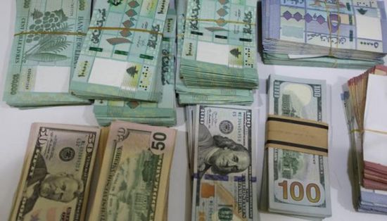 الاستقرار يسود تعاملات الدولار في لبنان اليوم الأحد