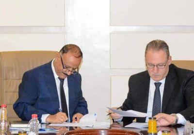 توقيع مذكرة تفاهم أولية لخفض رسوم التأمين البحري