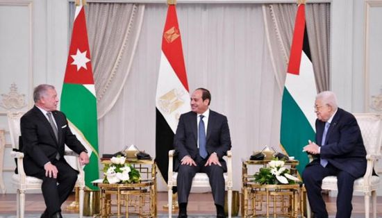 البيان الختامي لقمة العلمين المصرية حول القضية الفلسطينية 