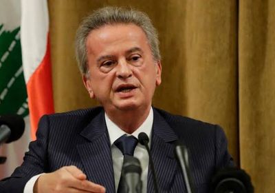 لبنان يقرر تجميد حسابات حاكم المصرف المركزي السابق رياض سلامة