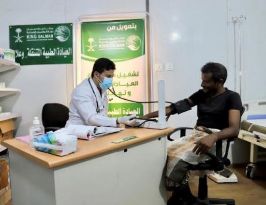 عيادات "سلمان للإغاثة" تستقبل مرضى مخيم وعلان في حجة