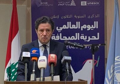 وزير الإعلام اللبناني: التلفزيون الرسمي لن يغلق طالما لازلت بمنصبي