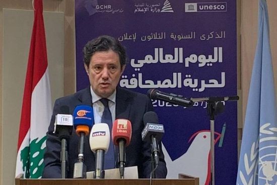 وزير الإعلام اللبناني: التلفزيون الرسمي لن يغلق طالما لازلت بمنصبي