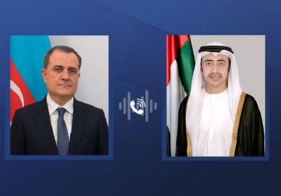 وزير الخارجية الإماراتي يبحث مع نظيره الأذربيجاني العلاقات الثنائية