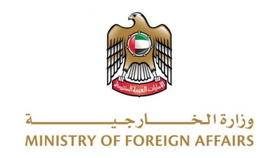 الإمارات تعزّي الهند في ضحايا الفيضانات