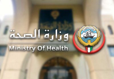 الكويت: رصد متحور فيروس كورونا إي جي 5