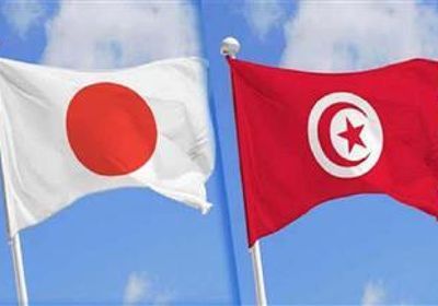 تونس واليابان تبحثان سبل دعم العلاقات الثنائية