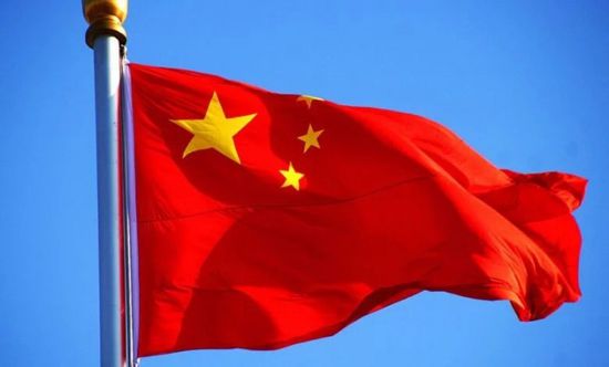 شركة ائتمان صينية تؤجل سداد مستحقات عملائها لأزمة سيولة