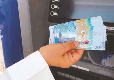 انخفاض ودائع البنوك الكويتية لدى الأجنبية 15.3%