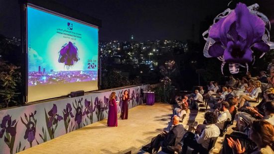 انطلاق مهرجان عمان السينمائي الدولي بنسخته الرابعة