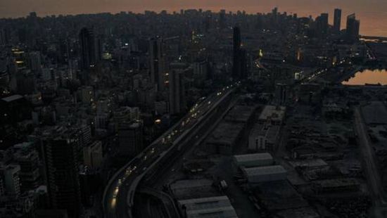 اليوم.. لبنان تغرق في الظلام