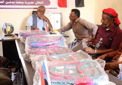 إطلاق مبادرة "الانتقالي" لتوزيع الحقيبة المدرسية في يبعث