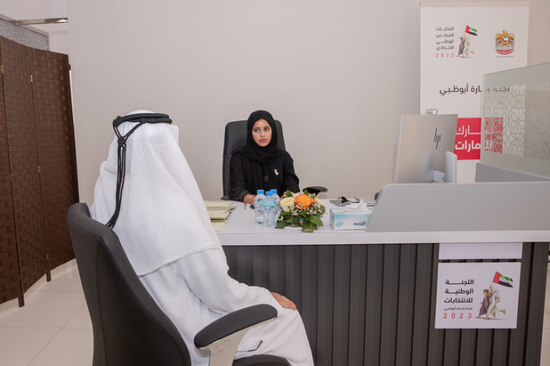 52 طلبا.. حصيلة ثاني أيام الترشح لـ"الوطني الاتحادي" في الإمارات