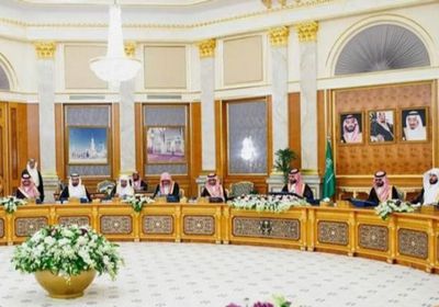 مجلس الوزارء السعودي يوافق على إنشاء هيئة للتأمين