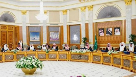 مجلس الوزارء السعودي يوافق على إنشاء هيئة للتأمين