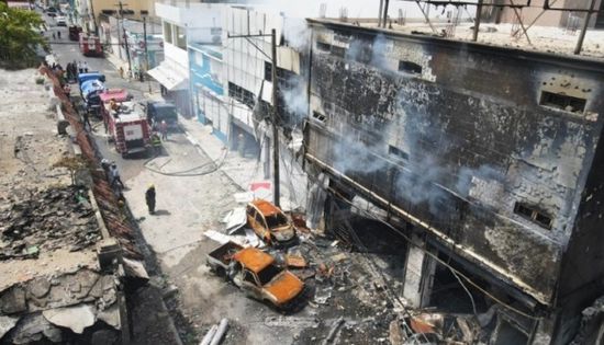 ارتفاع حصيلة ضحايا انفجار الدومينيكان لـ25 قتيلاً