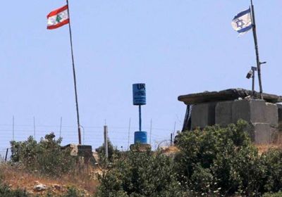 استئناف الاجتماعات اللبنانية الإسرائيلية حول الخط الأزرق