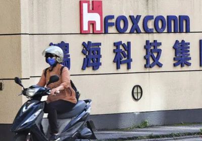 "فوكسكون" تتجاوز التوقعات رغم انخفاض أرباحها بالربع الثاني