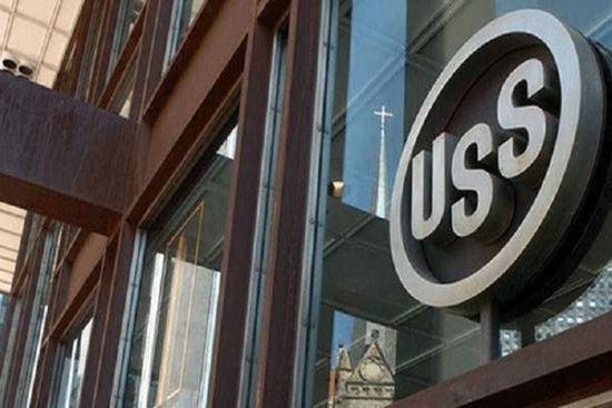 سهم "يو إس ستيل" يقفز بعد رفض عرض استحواذ