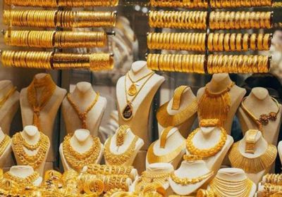 هبوط سعر الذهب في السعودية اليوم الخميس